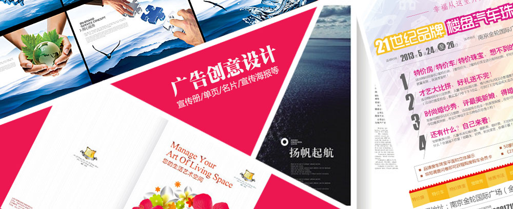 大鸡巴干美女视频免费看